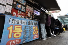 20년간 월 700만원…반려견이 물어온 복권 1등 대박