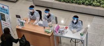 대구공항에 도착한 항공기, 바로 인천공항으로 출발 왜?