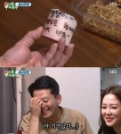 김준호김지민, 애칭은 댕댕이? '미우새' 향초 사건 재조명