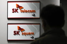 SK스퀘어 자회사 원스토어·SK쉴더스, 5월 IPO 절차 돌입