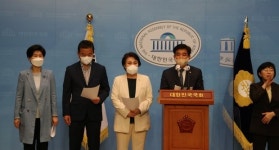 민주당 경기남부 의원들 尹 집무실 이전 출퇴근 대란 우려