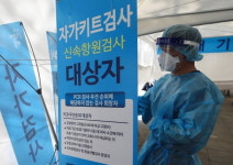 오미크론 재조합 XL 변이 국내 발견…역학조사 진행