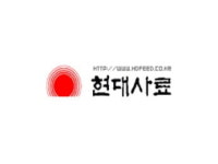 현대사료, 카나리아바이오 외 2인으로 최대주주 변경[주목 e공시]