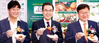 새출발 한국농협김치…종가집·비비고 한판 붙자