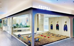 관리못한 쇼핑몰이 책임져라…유통가에 튄 크레빌 불똥