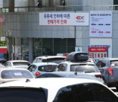 유류세 인하 첫날…내가 가는 주유소는 왜 안 내리나 했는데