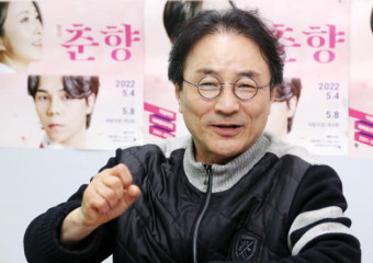 김명곤 