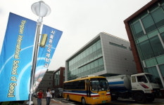 학교에 폭발물 설치했다 서울용산국제학교 1100여명 대피 소동