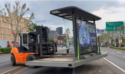 3년 만에 다시 등장한 움직이는 중앙버스 정류장