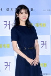 [포토] 아이유, 청량 그자체