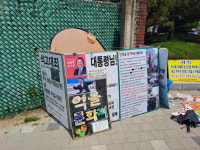 웬 호재냐 용산 집주인들 두근두근…자영업자는 뿔났다 [르포]