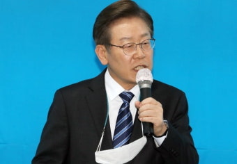 이재명 