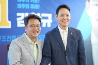 이철희 