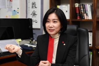 허은아 의원, 'n번방 대응법' 대표발의로 국회 의정대상 수상