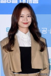 [포토] 전소민, 러블리 미소