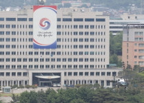 대통령실 경비 101경비단서 실탄 6발 분실…9일째 못 찾아
