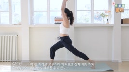 주말의 홈트｜한수진의 요가 한 수 내 몸을 컨트롤 하는 요가 루틴