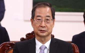 윤종원 국무조정실장 임명 무산…한덕수 총리 