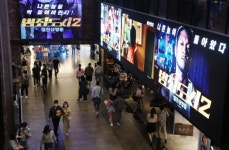 범죄도시2가 쏘아올린 극장가 회복 신호탄…증권가 P·Q·C 모두 좋다