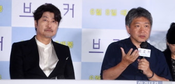 [포토] 송강호-고레에다 히로카즈, '명배우와 명감독'