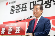 홍준표 대구시장 당선인, 인수위원장에 이상길 전 행정부시장