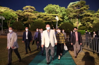 김건희 여사 