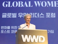 [포토] 글로벌 우먼 리더스 포럼에서 연설하는 메이 머스크