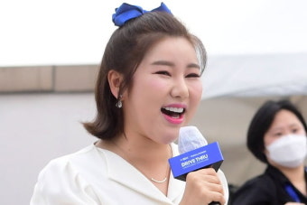 송가인, 수입 깜짝 공개  