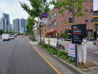 초등학교 20m 앞 라이더 카페 어찌하오리까