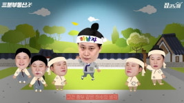 지금이 다주택자들에게만 절호의 기회인 이유 [집코노미TV]