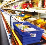 물류창고로, 전기차 충전소로…마트의 생존법