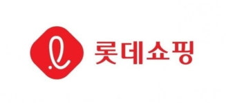 롯데쇼핑, 이커머스 적자 아쉽지만 주가 조정 요인 아냐-한국