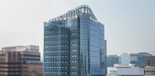 을지로입구역, 이제 하나은행역으로 불러주세요