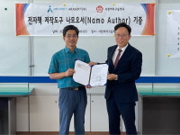 경남사천여고, 3세대 멀티전자출판 취업전문교육과정 ‘인기’