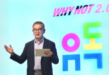LGU+ 유독 뭐길래…유튜브 프리미엄·요기요 구독시 할인