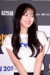 [포토] 이수민, 상큼발랄 매력
