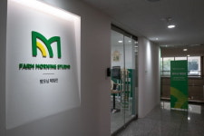 농업계 구글 되겠다…회사에 식물공장, 스마트팜까지 [안정락의 스타트업 탐방]