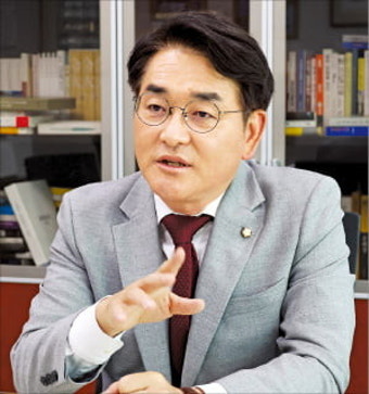 박용진 
