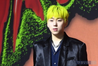 지코 