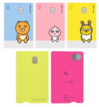 '영토 확장' 카뱅·토뱅…