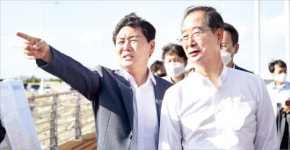 김관영 지사, 회계·행정·사법고시 3관왕…준비된 경제 전문가