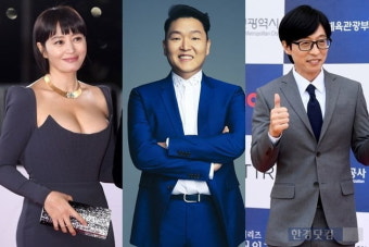 싸이·유재석·아이유…수해 성금 1억 기부, 발 벗고 나선 '기부천사'들 [이슈+]