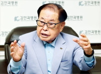 60년전 시작한 김안과병원…2000만명 찾은 국민 안과 됐죠