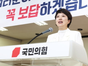 대통령실 개편 단행…신임 홍보수석 김은혜 곧 발표
