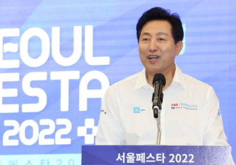 오세훈 
