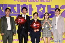 정직한 후보2 라미란X김무열, 2배 강력해진 진실의 주둥이 [종합]