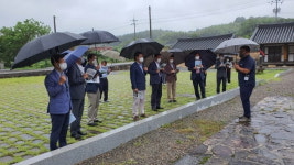 경남도의회 남명조식선생 선비정신 계승연구회 현지활동