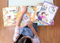 초등 문해력 이대론 안돼…국어 수업 年 34시간 늘린다