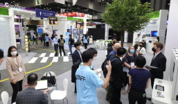 [포토] 2022 월드 스마트시티 엑스포 개막