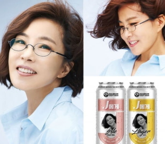 이선희의 힘…'J에게 맥주' 초도물량 40만개 동났다